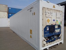 Промышленный холодильник 67 м3 (рефконтейнер) Carrier 40 футов 2006 года BTCU 9603933