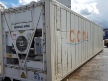 Рефрижераторный контейнер Thermo King 40 футов 2007 года RRSU 1828515