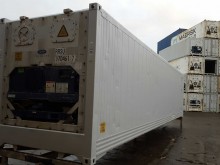 Рефрижераторный контейнер Carrier 40 футов 2007 года SZDU 4706090