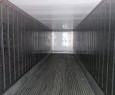 Рефрижераторный контейнер Carrier 40 футов GESU 9467264