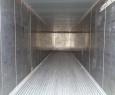 Рефрижераторный контейнер Thermo King 40 футов 2007 года BTCU 5012487