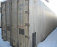 Рефрижераторный контейнер Carrier 45 футов 2007 года RSGU 0453559