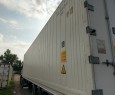 Рефрижераторный контейнер Carrier 40 футов 2015 года RAVU 6003292