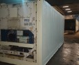 Рефрижераторный контейнер Carrier 20 футов 2007 года RRSU 5693254