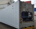 Рефрижераторный контейнер Carrier 40 футов 2007 года RRSU 8324075
