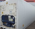 Рефрижераторный контейнер Carrier 40 футов 2007 года RRSU 1606837