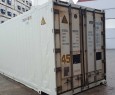 Рефрижераторный контейнер Carrier 45 футов 2007 года RRSU 0453420