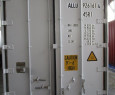 Рефконтейнер Carrier 40 футов 2008 года ALLU 9261614