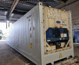 Рефконтейнер Carrier 40 футов 2011 года RRSU 9062895