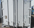 Рефконтейнер Carrier 20 футов 2007 года ALLU 5689939