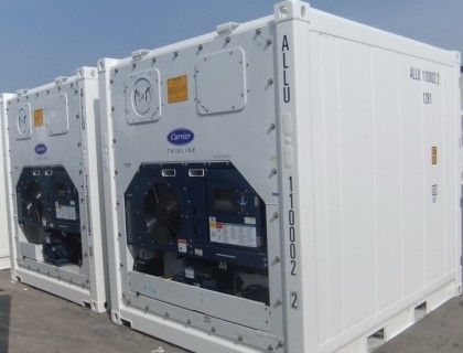 Рефрижераторный контейнер Carrier 10 футов 2016 года ALLU 1100022