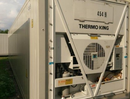 Рефрижераторный контейнер Thermo King 40 футов 2010 года BTSU 8795643