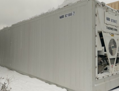 Рефрижераторный контейнер Thermo King 40 футов 2009 года NARU 6210467