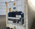Рефконтейнер Carrier 40 футов 2011 года DBOU 1003921