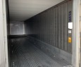 Рефрижераторный контейнер Carrier 40 футов 2009 года ALLU 9445750