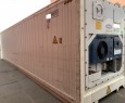 Рефрижераторный контейнер Carrier 40 футов 2009 года ALLU 9445750