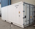 Рефрижераторный контейнер Carrier 20 футов 2016 года HCSU 6787662