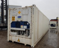 Рефконтейнер Carrier 40 футов 2011 года DBOU 1003520