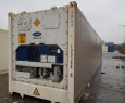 Рефконтейнер Carrier 40 футов 2011 года RRSU 1003880
