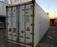 Рефконтейнер Carrier 40 футов 2011 года DBOU 1002798