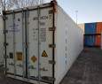 Рефконтейнер Carrier 40 футов 2011 года DBOU 1003367