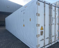 Рефконтейнер Carrier 40 футов RRSU 5057289