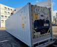 Рефконтейнер Carrier 40 футов 2012 года RRSU 6109350