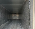 Рефконтейнер Carrier 40 футов 2012 года RRSU 9018260